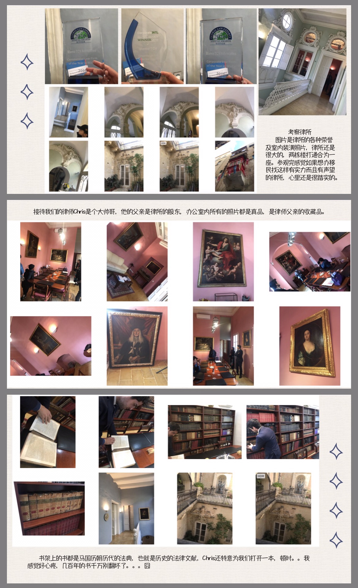 怀揣希望～用心感受马耳他,马耳他旅游攻略