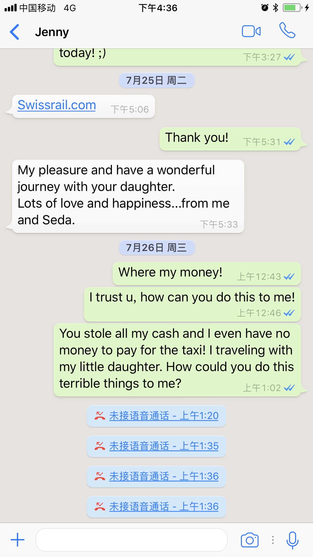 在马耳他遭遇小偷,马耳他自助游攻略