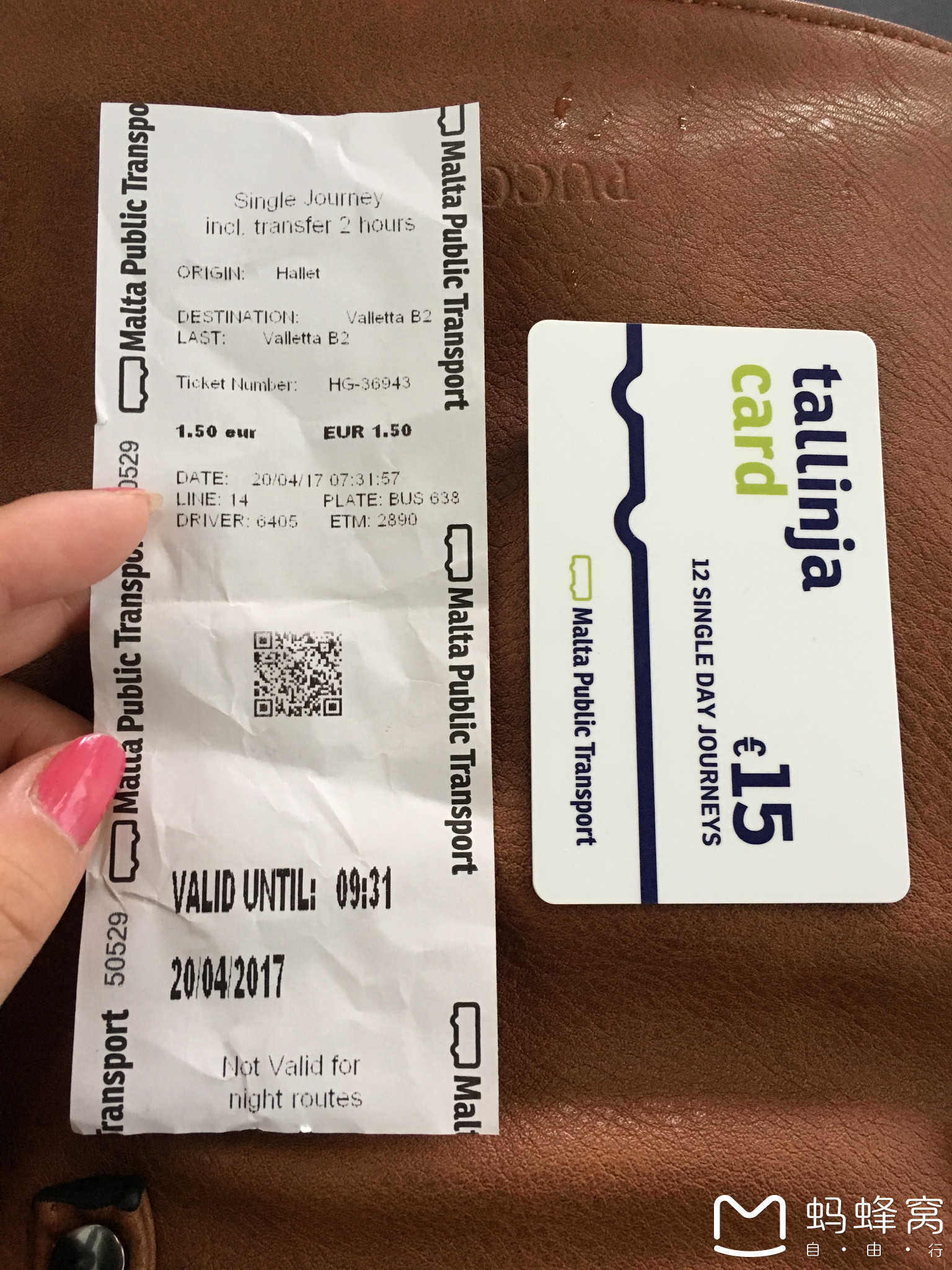 蓝窗上个月塌了囧 马耳他Malta还有别的（土黄+湛