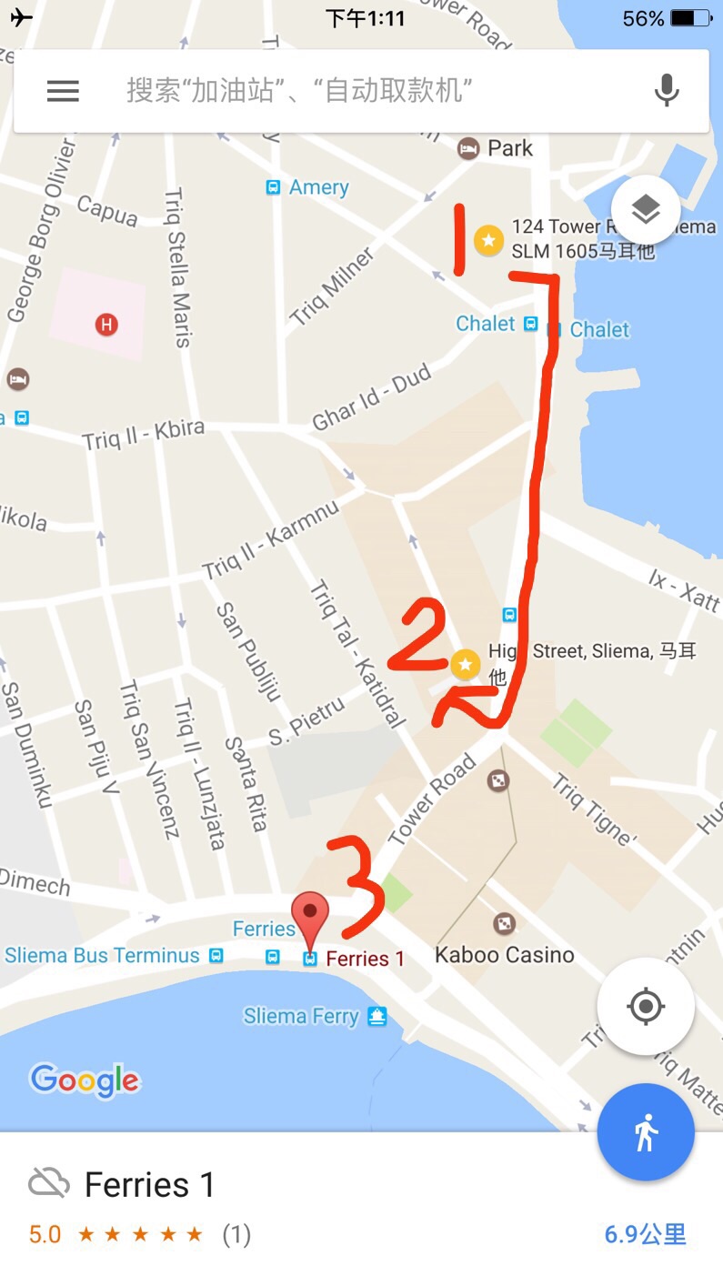 2017马耳他，地中海灵魂洗礼之旅（实用精华贴！