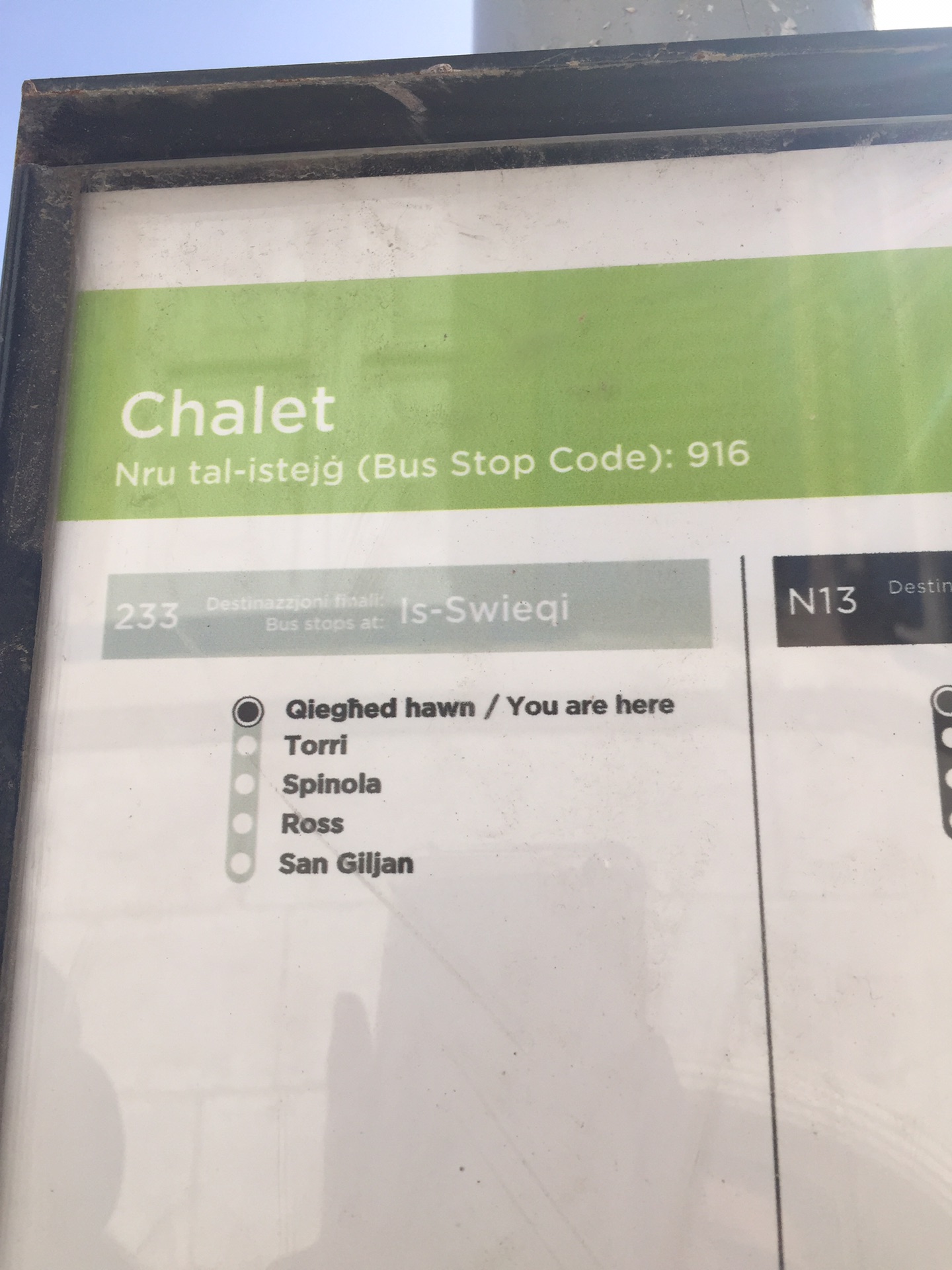 2017马耳他，地中海灵魂洗礼之旅（实用精华贴！