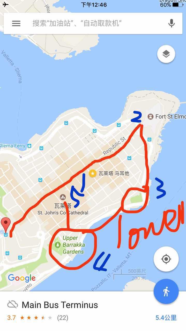 2017马耳他，地中海灵魂洗礼之旅（实用精华贴！