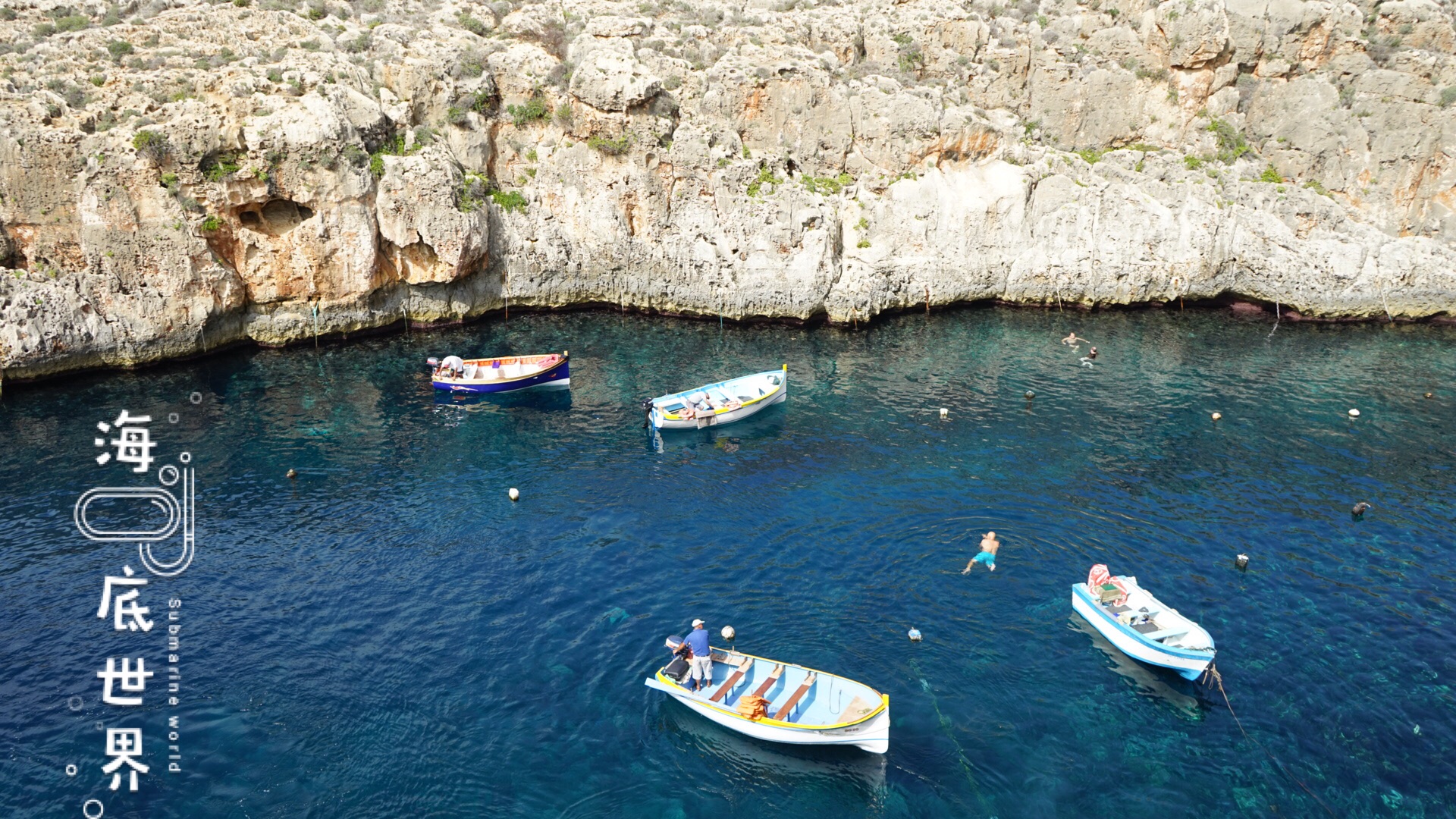 “地中海的心脏”马耳他 2016年10月,马耳他自助游