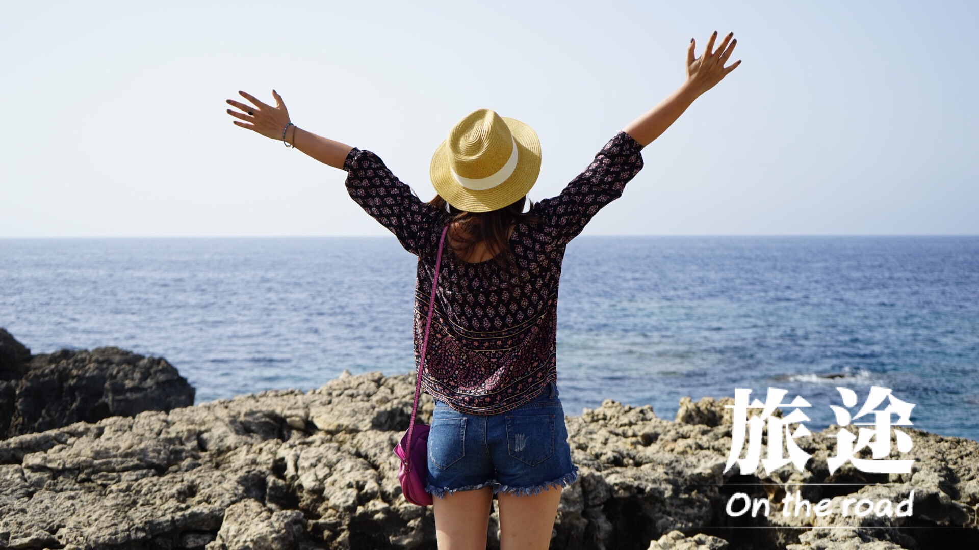 “地中海的心脏”马耳他 2016年10月,马耳他自助游