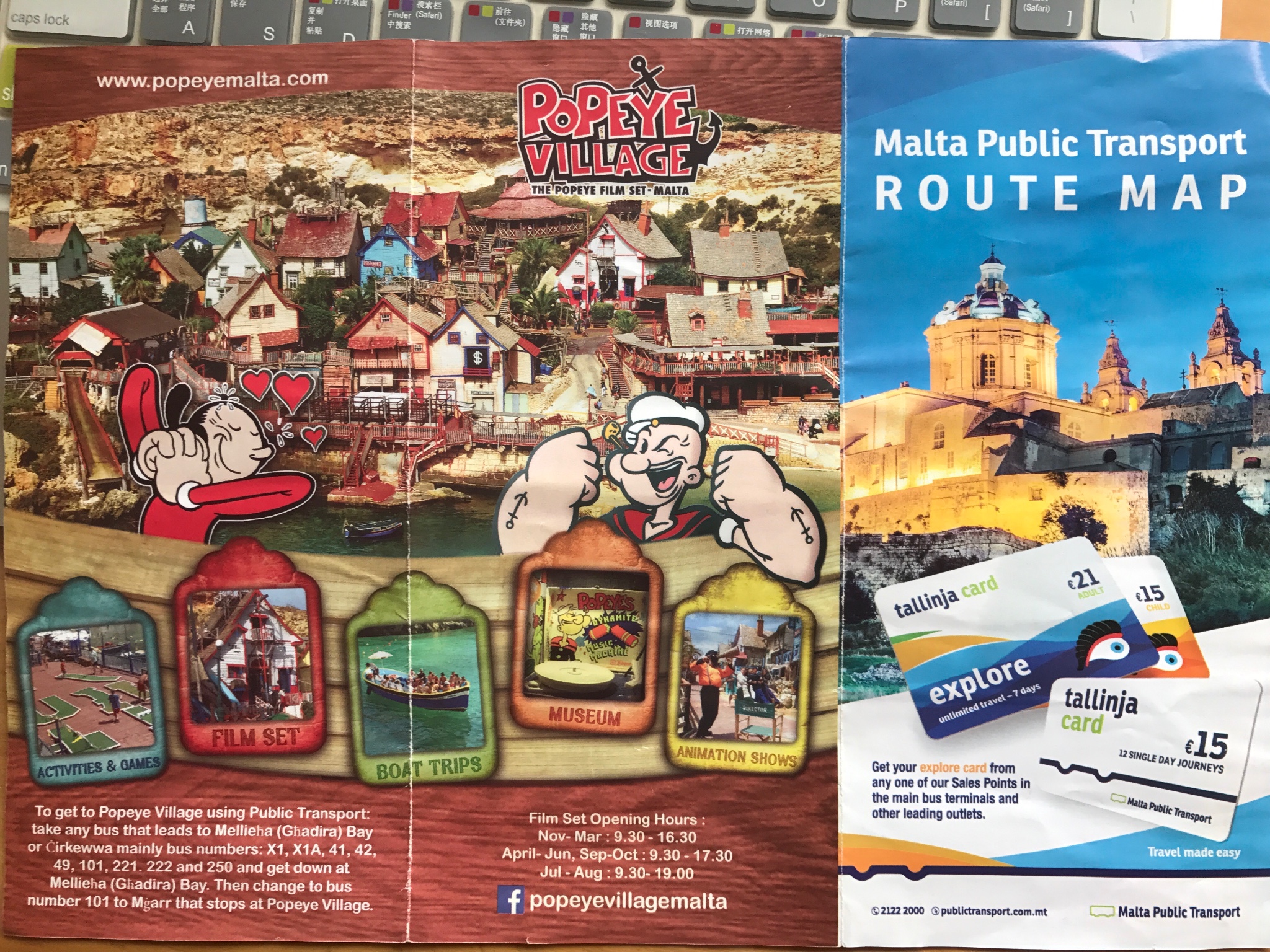 MALTA马耳他蓝,仲夏夜蔚蓝马耳他❤️-6天5晚学