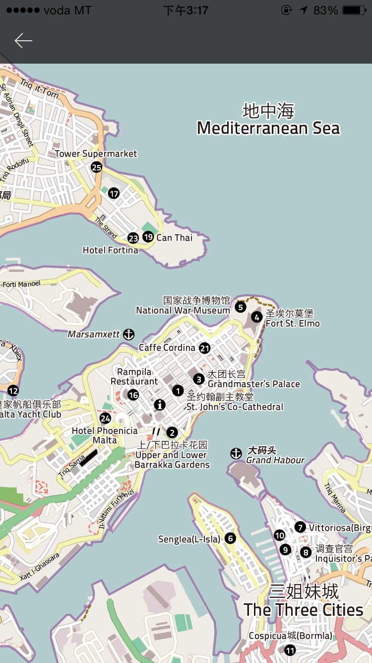 #花样游记大赛#写实版马耳他游记,马耳他旅游攻