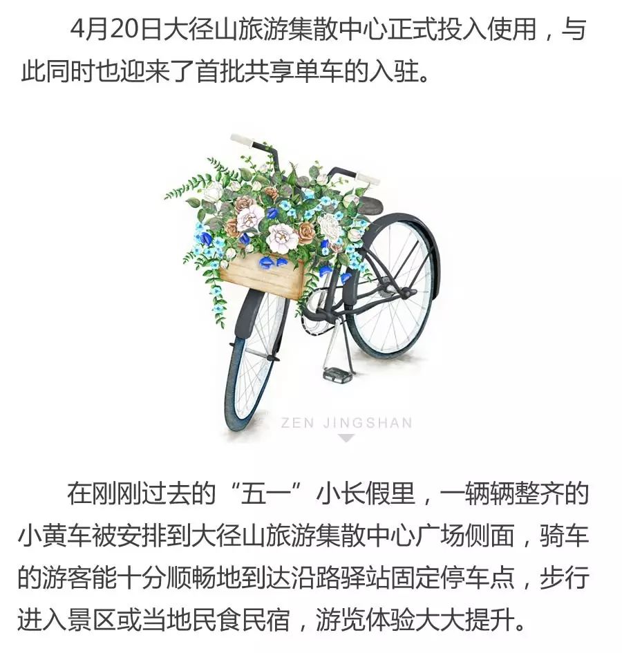 930f30dc54f7d529a9a7be98bdeaaecf.jpg