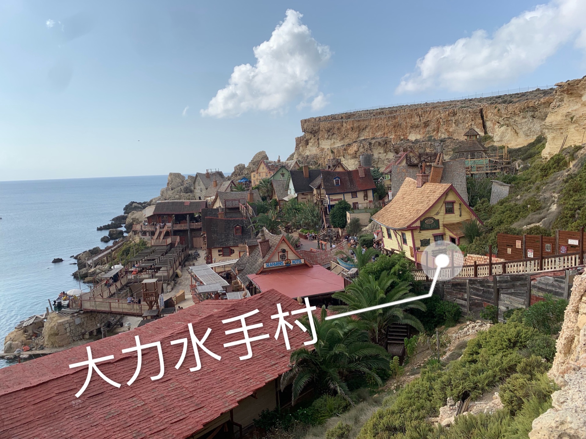 马耳他最全攻略,马耳他自助游攻略