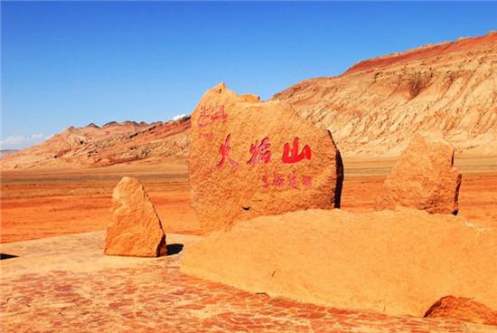  “交响丝路-如意甘肃”文化旅游宣传周在老挝开幕，庆祝中老建交60周年