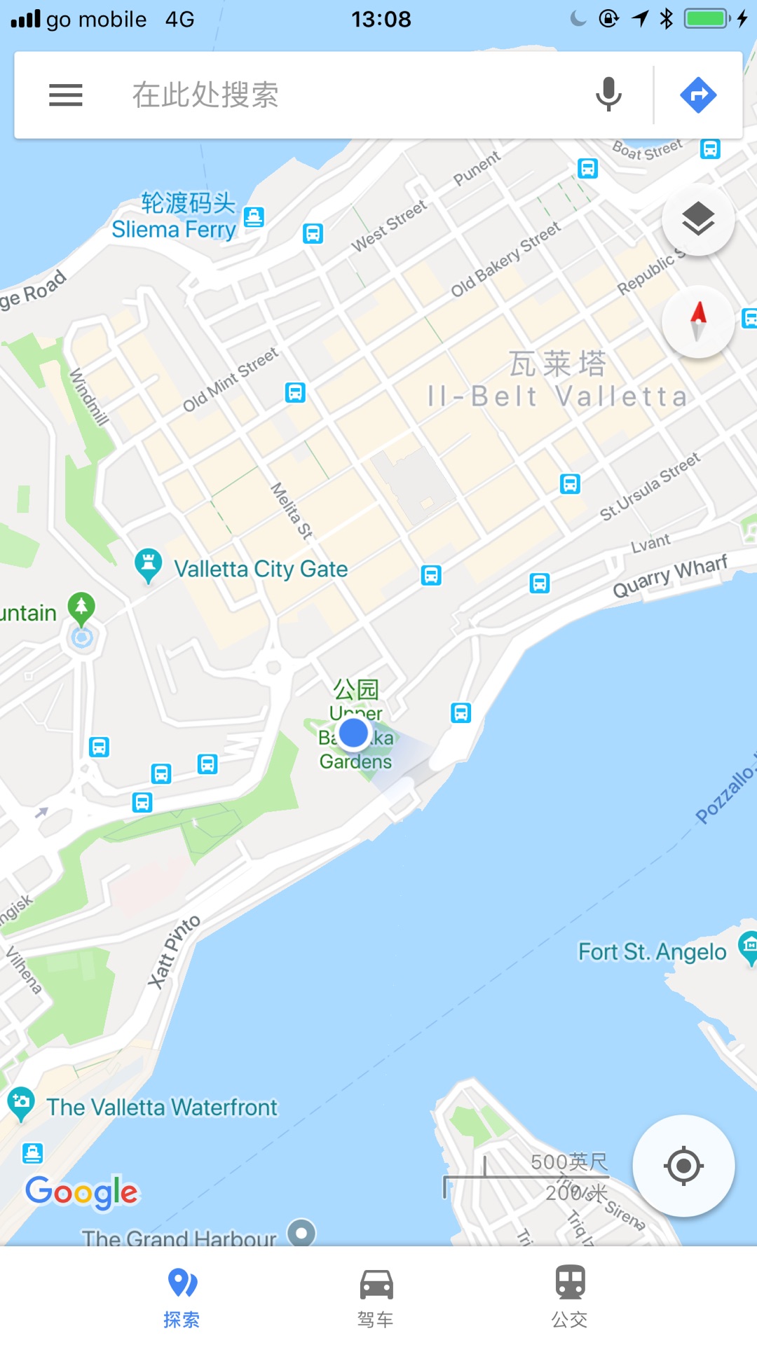 英女王伊丽莎白度假的地方,马耳他自助游攻略