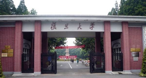 2020年中国十大名校排名 中国最顶尖的十大名校最新排名