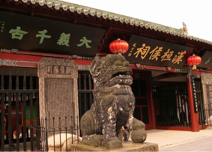  四川阆中古城，不得不去的古镇