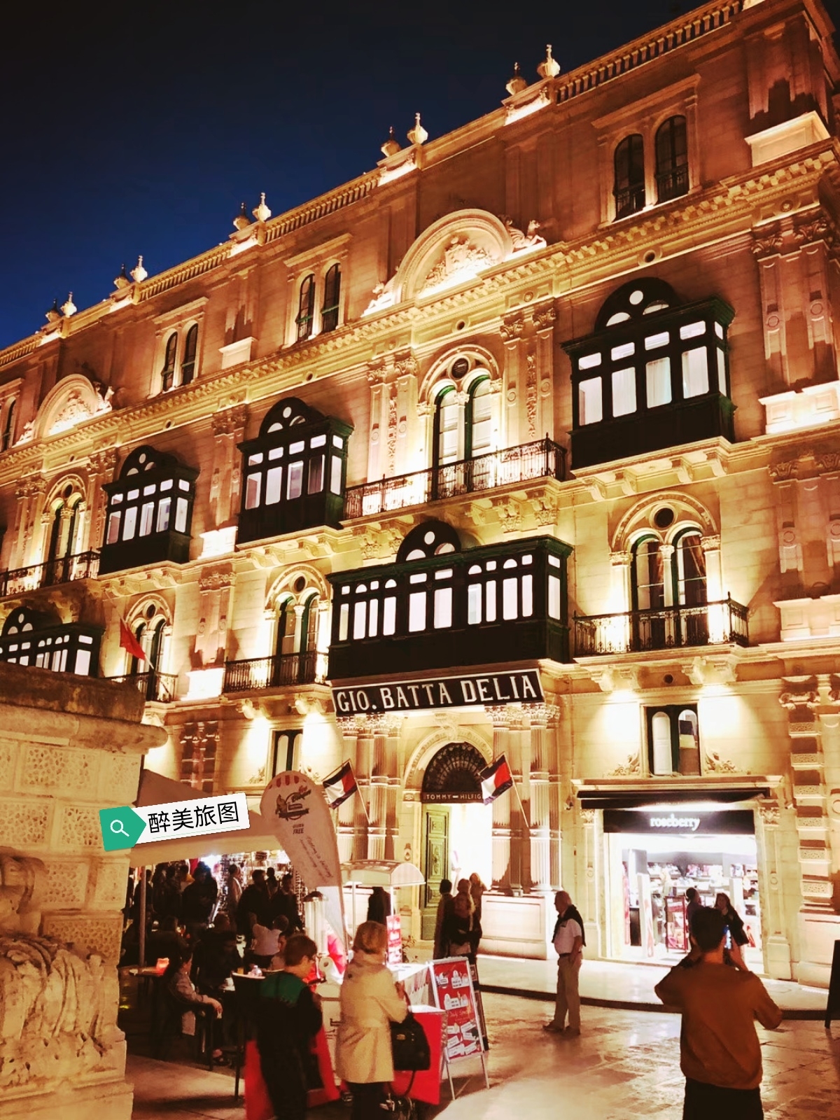 穿越地中海心脏,巡访《权力游戏》的主战场马