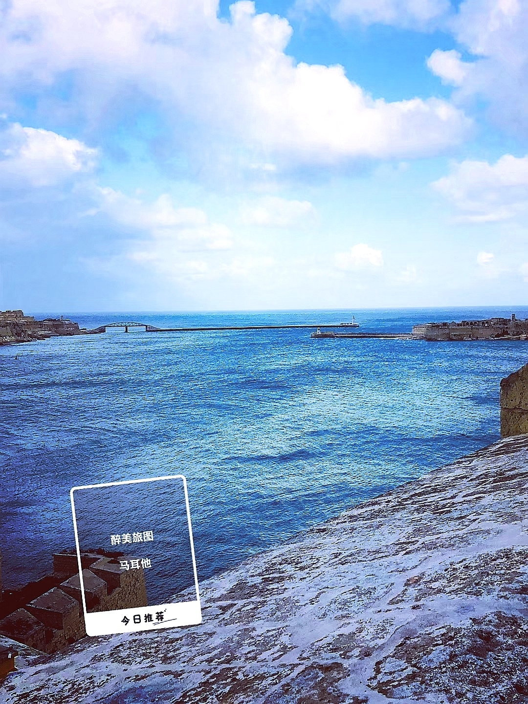 穿越地中海心脏,巡访《权力游戏》的主战场马