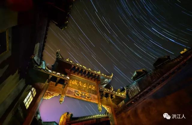 湘商的旗帜 洪江古商城 (图文)