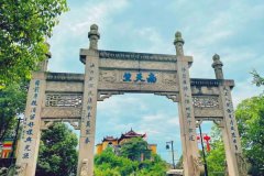 2021绍兴炉峰禅寺恢复开放时间