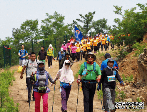 2019徒步中国 威海千里海岸线全国徒步大会闭幕